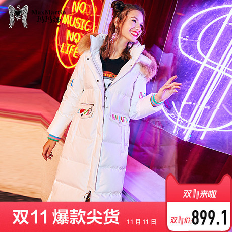 玛玛绨白色中长款羽绒服女冬装2018新款大毛领宽松时尚过膝面包服商品大图