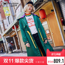 玛玛绨军绿色中长款过膝羽绒服女2018冬装新款白鸭绒修身潮流外套图片