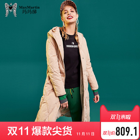 玛玛绨2018冬季新款纯色简约连帽羽绒服女韩版中长款修身气质外套商品大图