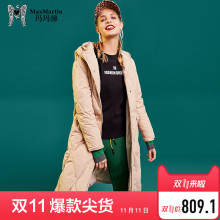 玛玛绨2018冬季新款纯色简约连帽羽绒服女韩版中长款修身气质外套图片