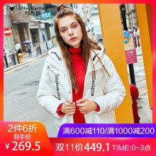 玛玛绨2018冬季新款时尚字母连帽羽绒服女欧货加厚宽松短款外套图片