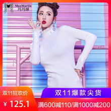 【双11专享】玛玛绨打底针织衫女2018新款秋冬半高领毛衣上衣外套图片