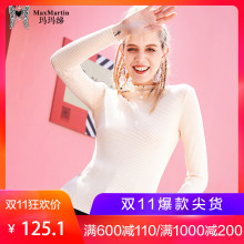 【双11专享】玛玛绨打底针织衫女2018新款秋冬修身薄款毛衣上衣图片