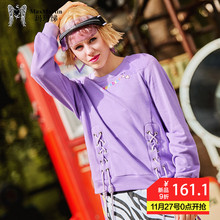 玛玛绨紫色卫衣女春季2019新款韩版时尚字母印花圆领宽松休闲上衣图片