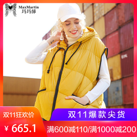 玛玛绨短款羽绒服女2018新款冬装可拆中袖宽松时尚连帽面包服外套商品大图