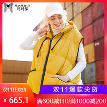 玛玛绨短款羽绒服女2018新款冬装可拆中袖宽松时尚连帽面包服外套图片