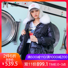 【双11专享】玛玛绨大毛领羽绒服女2018新款冬装加厚保暖面包服潮图片