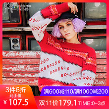【双11专享】玛玛绨2018秋冬新款韩版时尚拼接针织衫宽松休闲上衣图片