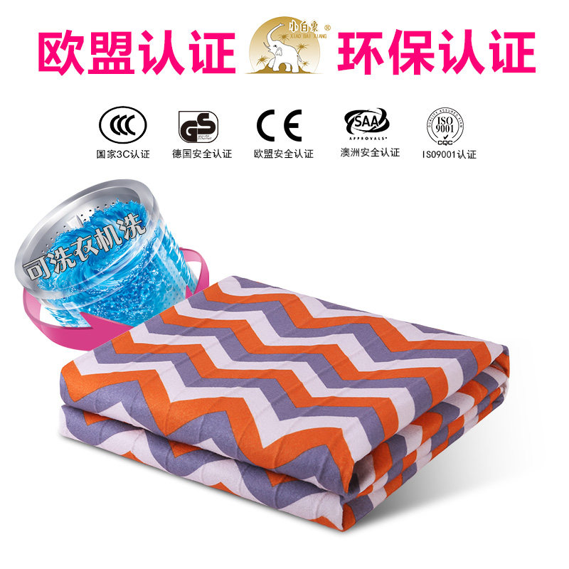 С�����������̺TT160x80(TT-AA)/2005