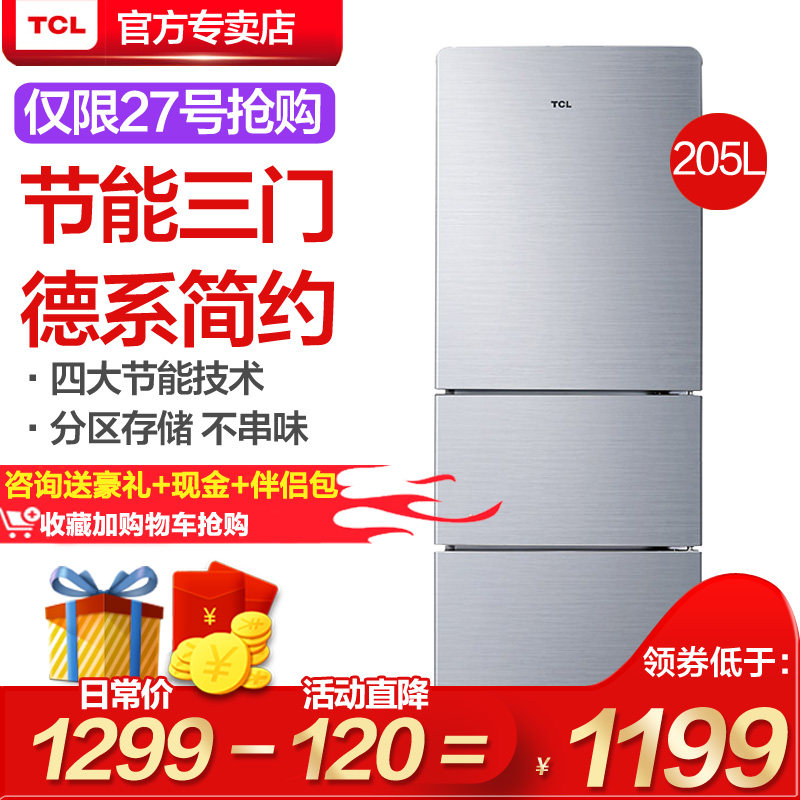 汉滨区唯品会唯品花还款日期【加^V信Q同号: