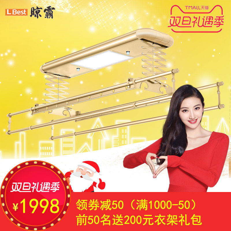 ���Ե綯���¼�W20S