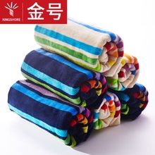 柔软吸水七彩条纹情侣运动毛巾 金号毛巾纯棉割绒纱布印花面巾