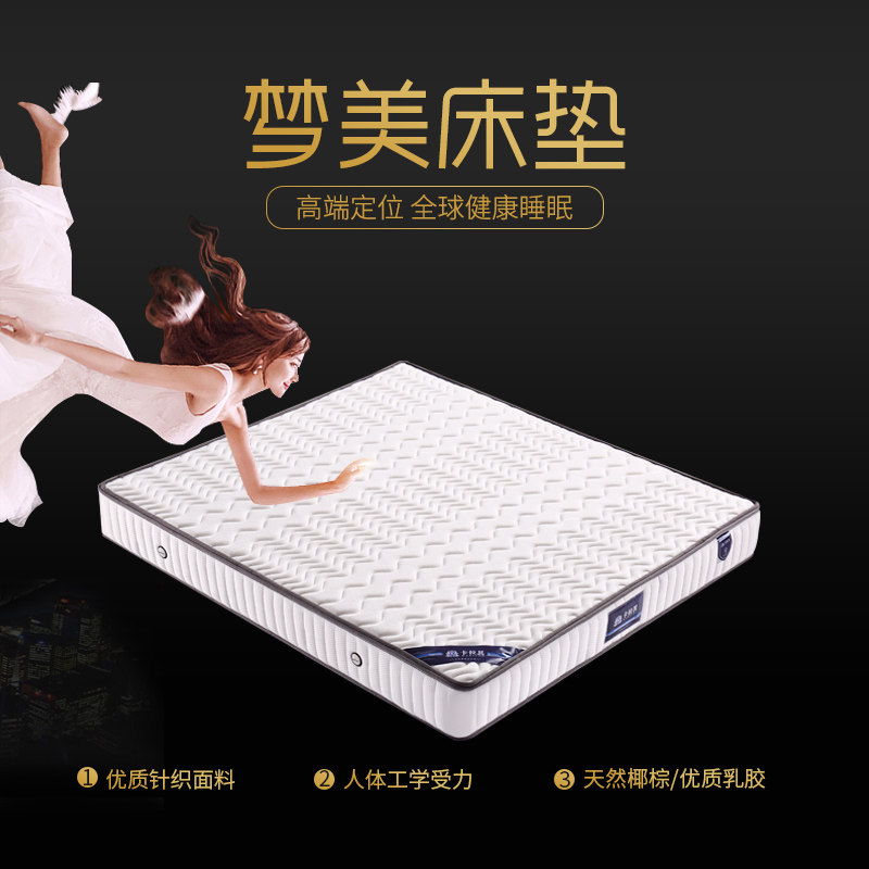 ��������Ӳ�����齺����