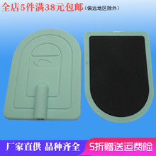 数码 经络治理疗仪贴片插针电极硅胶贴多功能中频针灸按摩仪器配件