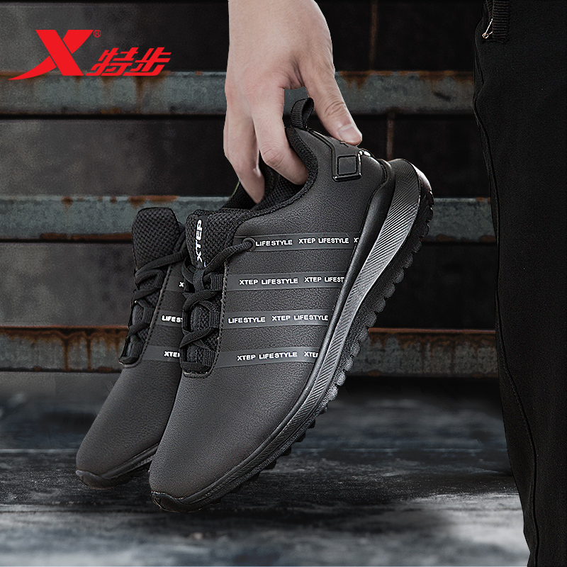 Special Step Men's Shoes Leather Waterproof Student 2019 Summer Authentic Mesh Breathable Comfortable Lightweight Running Shoe Men