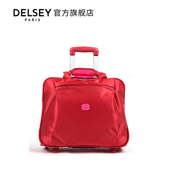 DELSEY法国大使小型拉杆箱女小型18寸轻便行李箱2372登机旅行箱子