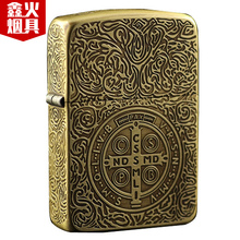 ZIPPO打火机原装纯铜1941康斯坦丁美国正品zppo防风男士七夕节礼