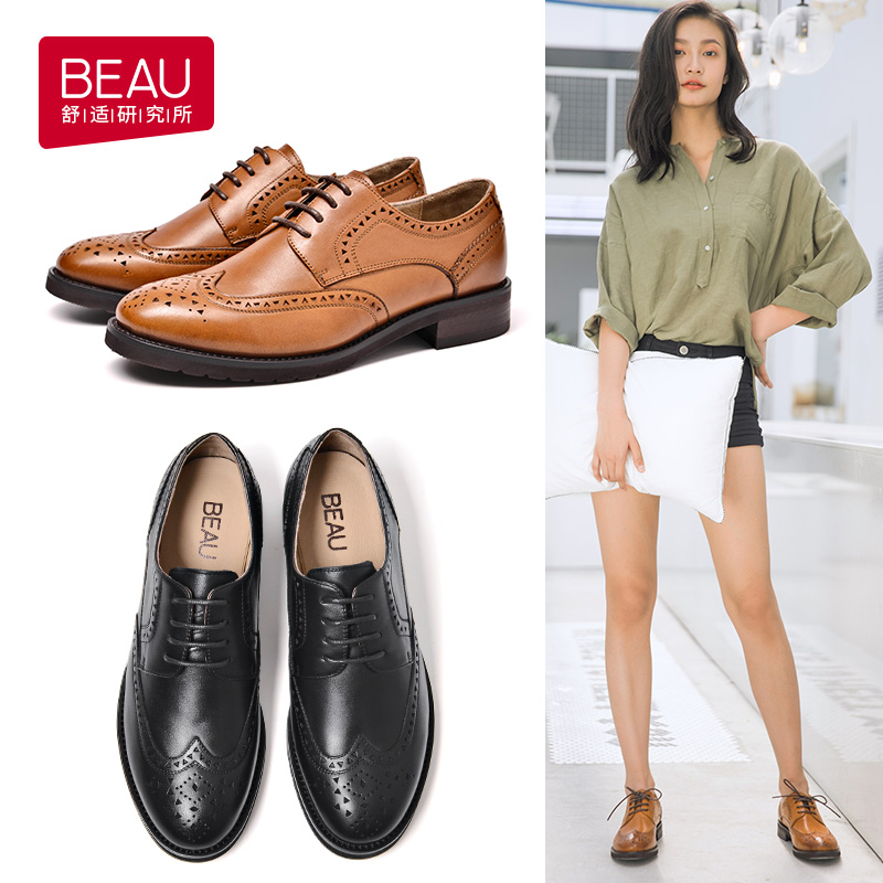 BEAU2018新款布洛克单鞋低跟复古小皮鞋女英伦风黑色平底粗跟女鞋