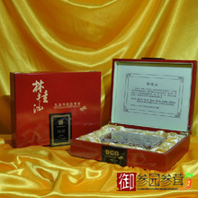 一斤装 雪蛤膏礼盒半斤 东北林蛙油 正品 蛤蟆油 特级长白山雪蛤油