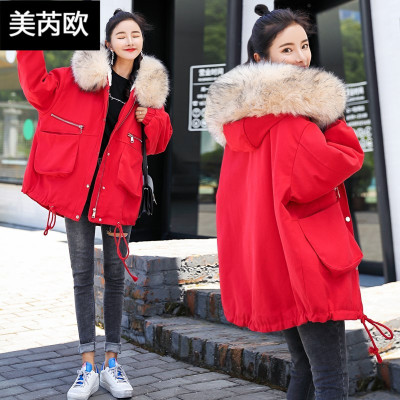 美芮欧糖果色棉衣女连帽大毛领中长款加厚牛仔外套92784