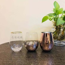 瑕疵 9.9 特价 全电镀玫瑰金半电镀O型不倒翁杯果汁杯玻璃杯 忠俊