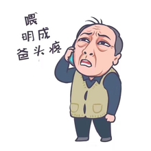 馨儿家优惠卷