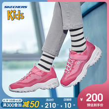 运动鞋 透气老爹鞋 厚底熊猫鞋 Skechers斯凯奇男女童鞋 664092L