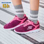 Skechers斯凯奇女童鞋 轻质防滑耐磨运动休闲鞋 664069L