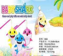 新品鲨鱼宝宝babyshar玩具儿童发光音乐唱歌手提灯笼鲨鱼家族玩具