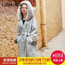 裂帛2018秋冬新款新款休闲连帽袖子刺绣织带甜美可人风毛呢外套女图片