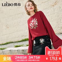 裂帛2018秋冬新款舒适腰精工刺绣圆环穿绳个性时尚牛仔半身短裙女图片