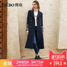 裂帛2018秋季新款西服式翻领精致刺绣时尚气质温暖长款毛呢外套女图片