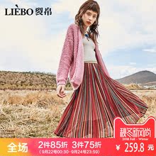 裂帛2018秋冬新款松紧腰头多彩条纹舒适亮眼梦幻俏皮半身款中裙女图片