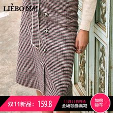 裂帛2018冬季新款舒适中腰温柔风气质包臀中长款毛呢半身裙女图片