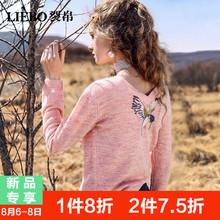 裂帛2018秋装新款甜美风双V领精致刺绣弹力长袖少女风套头毛衣女图片
