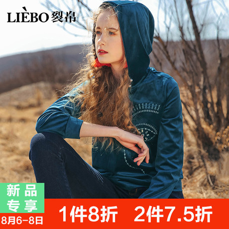 裂帛2018秋季新款套头连帽时尚刺绣钉珠潮流百搭款套头长袖卫衣女商品大图