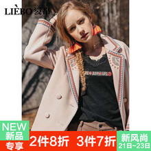 裂帛2018秋季新款气质翻领时尚刺绣个性少女风休闲版毛呢短外套女图片