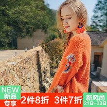 裂帛2018冬装新款简约圆领民族风刺绣宽松落肩系绳装饰长袖毛衣女图片