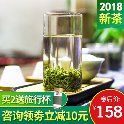 航江2018春茶新茶苏州明前绿茶嫩芽碧螺春茶叶散装特级料浓香250g