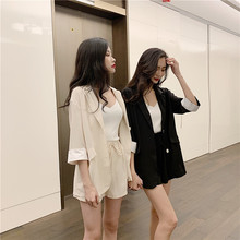 七分袖 宽松网红小西装 打底针织吊带 外套女 2019新款 薄款 套装 夏装