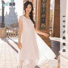 茵曼夏荷叶边收腰文艺桑蚕丝连衣裙仙气飘逸真丝中长裙1882422542图片