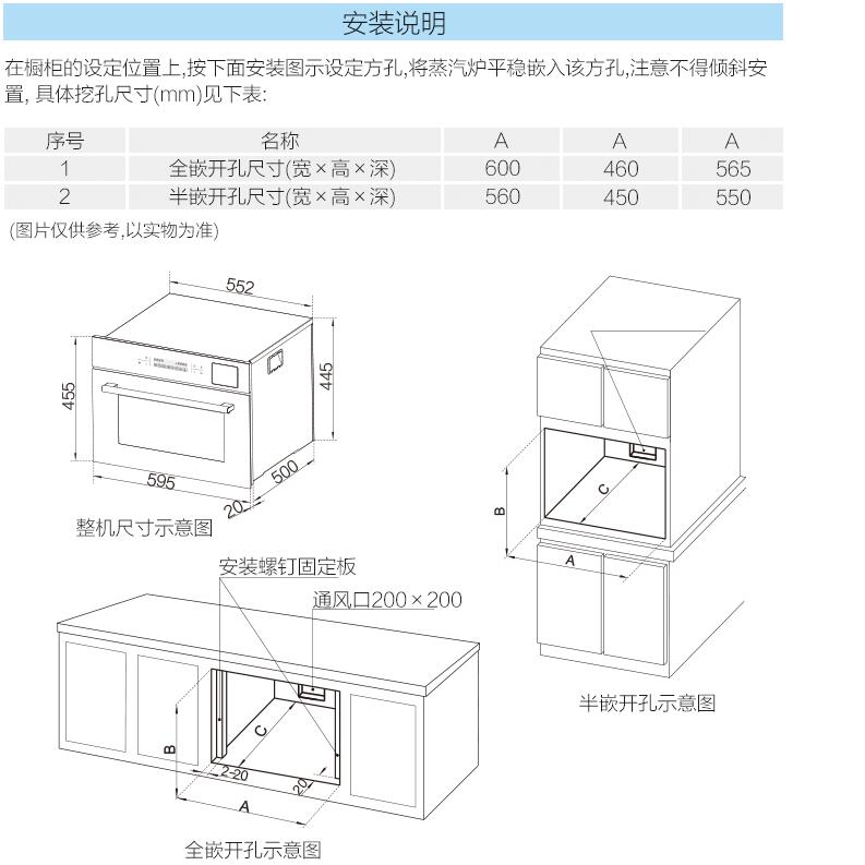 ϰZQB400-S275