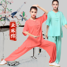 太极拳服装 中式女棉麻春秋中老年亚麻棉中年中国风 夏季太极服短袖