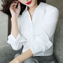 雀后2018秋装新款V领长袖气质职业女衬衣修身正装打底白色衬衫女图片