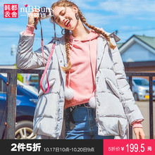 尼班诗2018冬装新款女装宽松连帽外套加厚纯色羽绒服女中长款萍图片