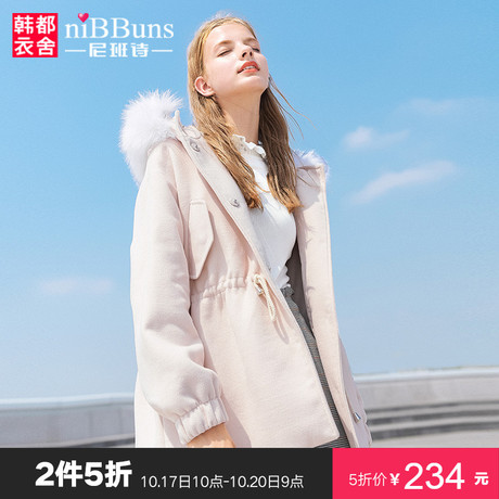 尼班诗2018冬装新款女装上衣宽松中款毛呢外套纯色呢子大衣女霖商品大图