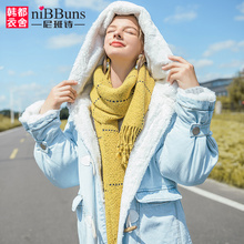 尼班诗2018冬装新款女装上衣拼接牛仔棉服外套女牛角扣连帽宽松暿图片
