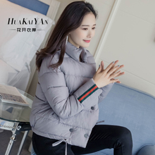 2018新款外套女冬季短款加厚棉袄修身反季羽绒棉服女装小个子棉衣图片