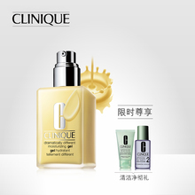 倩碧黄油无油125ml/有油125g 补水保湿清爽型