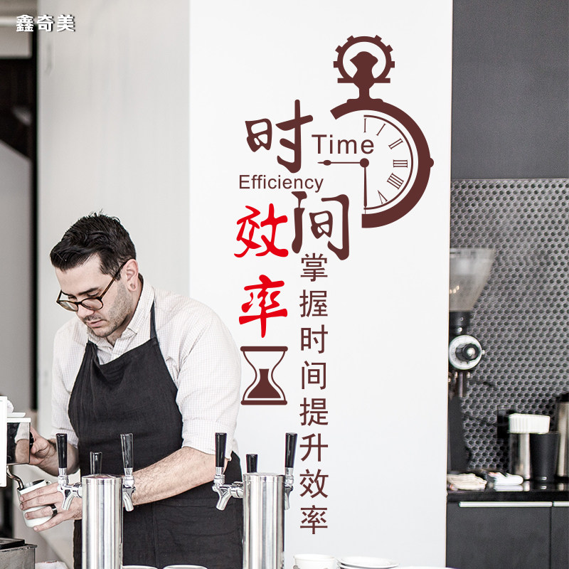 �������칫���Ŷ���־ǽ��LZ-033